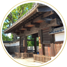 徳川園・徳川美術館