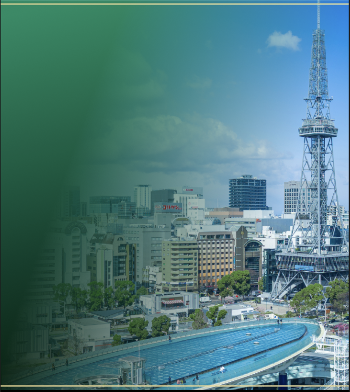 名古屋の街並み