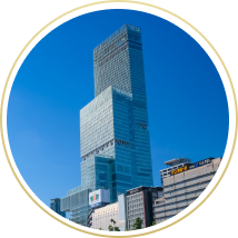 あべのハルカス