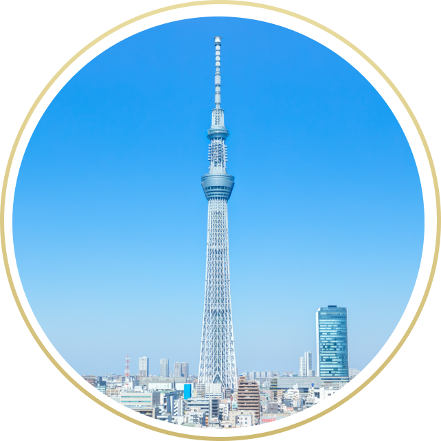 東京スカイツリー