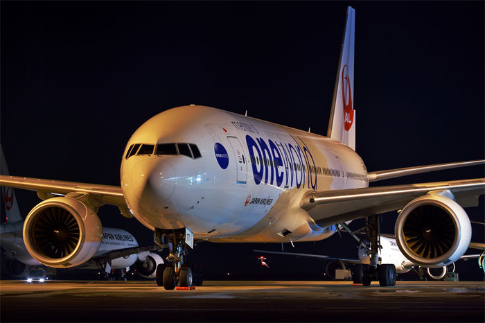 A Guide to the Three Major Airline Alliances: Star Alliance, Oneworld